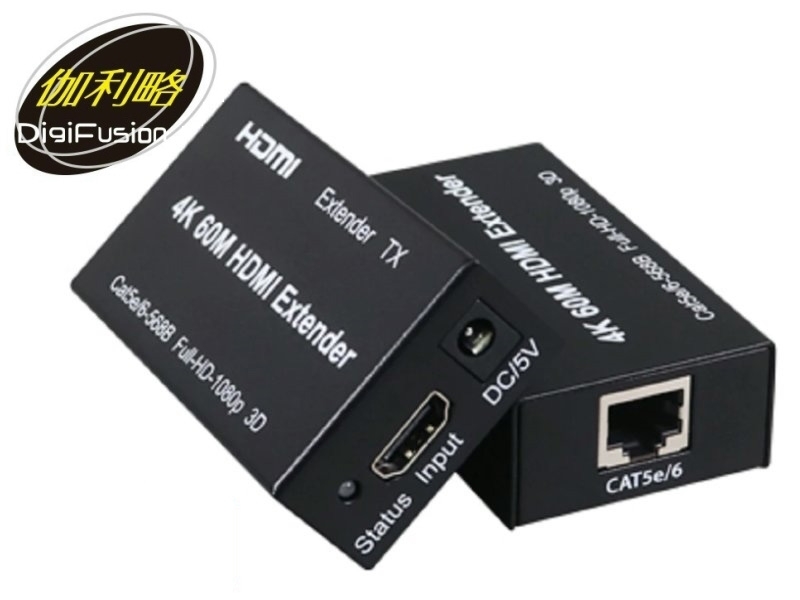 伽利略 HDMI 4K2K 網路線 影音延伸器 60M